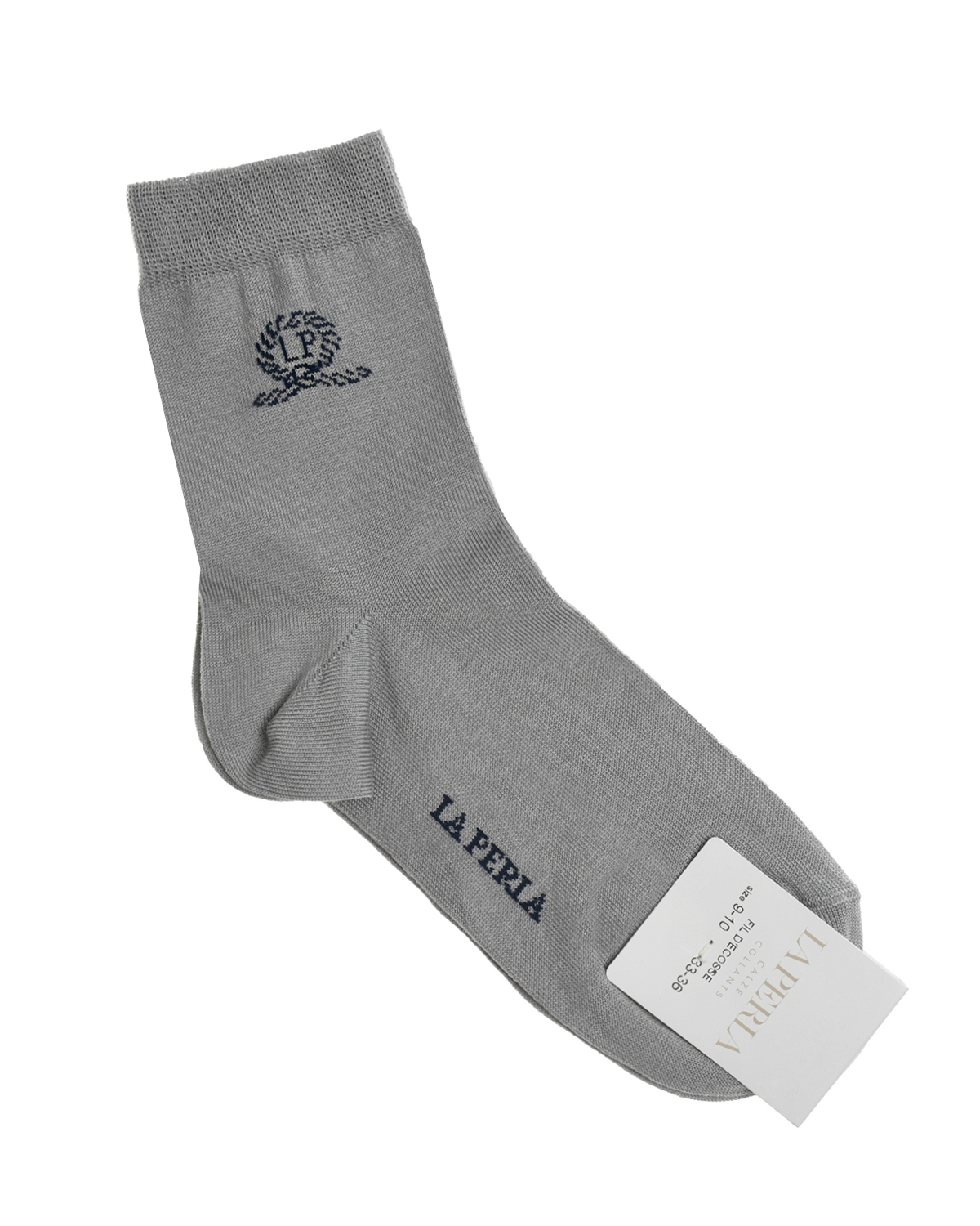 Серые носки с логотипом