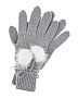 Серые перчатки с белыми меховыми помпонами