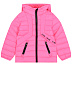 Розовая стеганая куртка