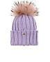 Фиолетовая шапка из шерсти с меховым помпоном