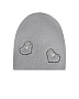 Серая шапка с декором "сердца"