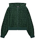 Темно-зеленая спортивная куртка со сплошным лого