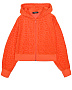 Оранжевая спортивная куртка со сплошным лого