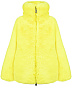 Желтая куртка из эко-меха