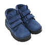 Синие ботинки из нубука